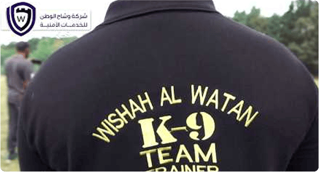 مرحبا
